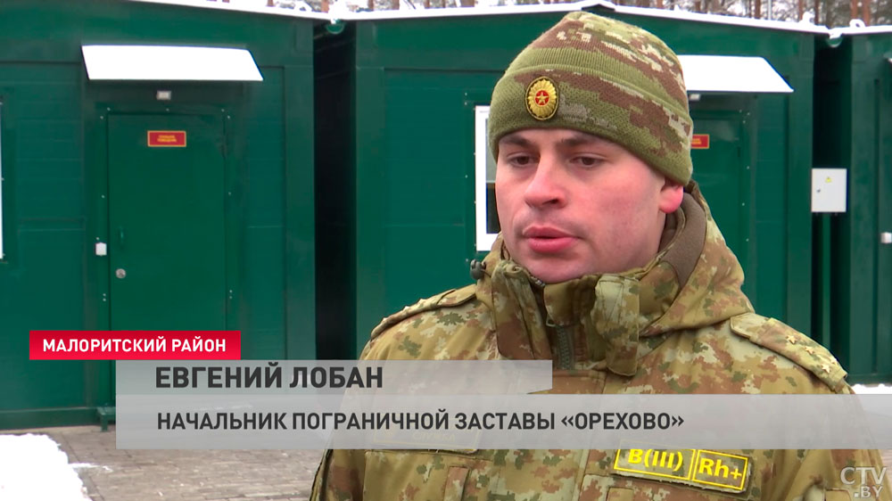 «Личный состав доволен». Новая модульная погранзастава появилась на белорусско-украинском участке границы-22