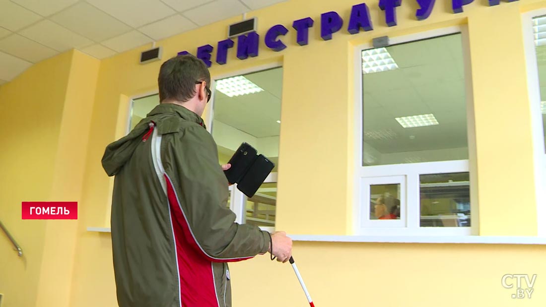 Новая профессия в Беларуси: кто такие и чем занимаются агенты по навигации-4