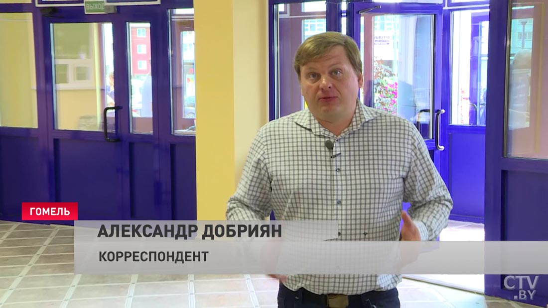 Новая профессия в Беларуси: кто такие и чем занимаются агенты по навигации-10