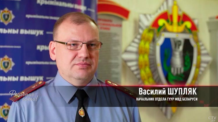 Новая схема у мошенников – сканирование QR-кода. Подробно рассказали, как действуют преступники-22 Новая схема у мошенников – сканирование QR-кода. Подробно рассказали, как действуют преступники-22