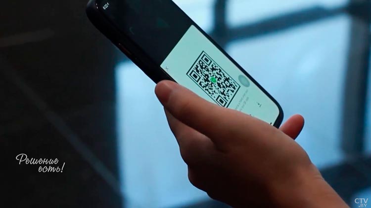 Новая схема у мошенников – сканирование QR-кода. Подробно рассказали, как действуют преступники-10 Новая схема у мошенников – сканирование QR-кода. Подробно рассказали, как действуют преступники-10