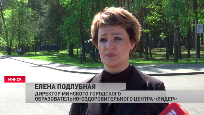 Эта смена направлена на развитие талантов. На открытие летнего сезона в «Лидере» пришёл Владимир Кухарев-7