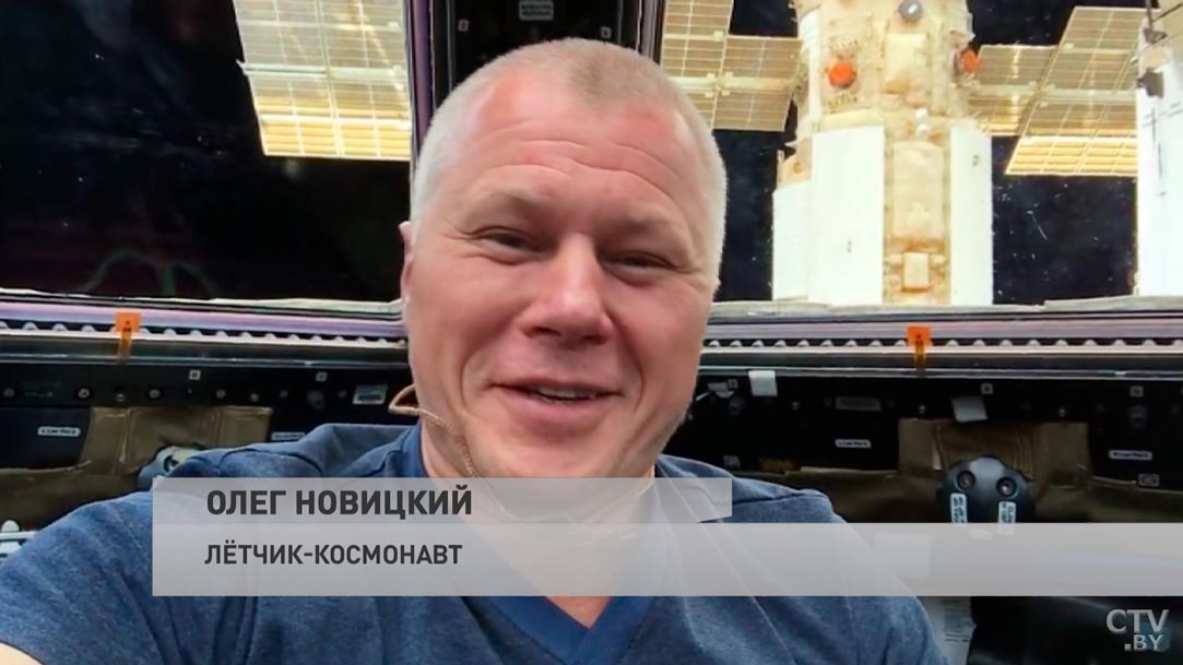 Олег Новицкий поздравил белорусских учителей. Что космонавт пожелал педагогам?-1