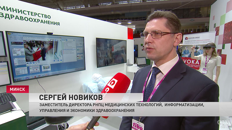 «Это решение инновационное». В районных больницах Беларуси внедрят онлайн-консультации-6