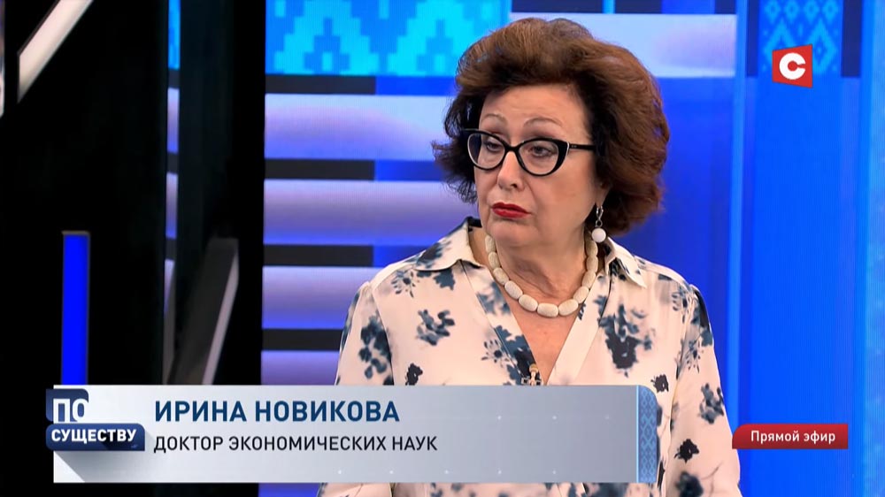 Ирина Новикова про возможный локдаун в 2020-м: если бы мы остановили производство, мы бы просто не выжили-1