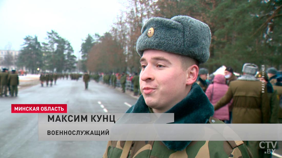 Военнослужащий: присяга бывает один раз в жизни, и это действительно праздник-4