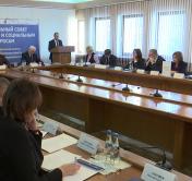 Проект нового генсоглашения между правительством, нанимателями и профсоюзами разработали в Беларуси
