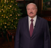 Александр Лукашенко поздравил белорусов с Новым 2020 годом. Новогоднее обращение Президента 