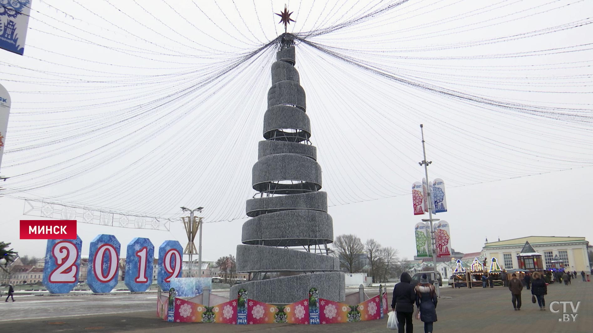 Новогодние ярмарки в Минске продлятся до 15 января-1