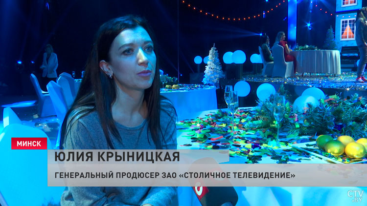 «У нас будет великолепное шоу!» Эксклюзивный театрализованный концерт «Новогодний дворик на СТВ» ждёт зрителей-4 «У нас будет великолепное шоу!» Эксклюзивный театрализованный концерт «Новогодний дворик на СТВ» ждёт зрителей-4