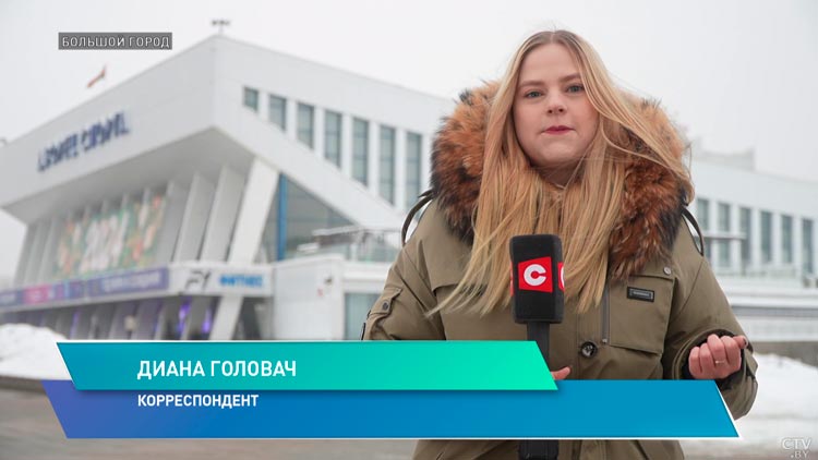 Новогодний квест с призами организовали в Минске. Узнали, как поучаствовать-1