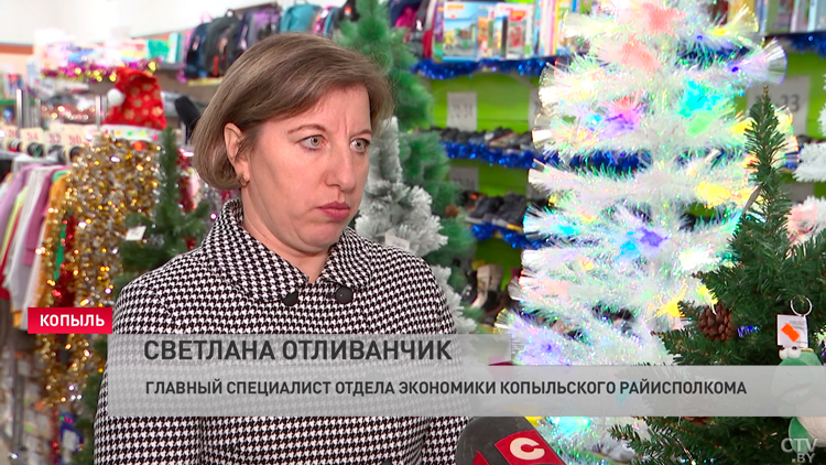 В магазинах Минской области усилили контроль за новогодним ассортиментом-4