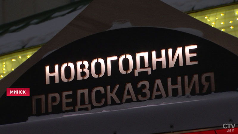 Атмосфера тепла и уюта. Ярмарка «Вялiкi гасцiны двор» развернулась в столице в Верхнем городе -19