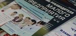 В агрогородке Колодищи пройдет фестиваль сельского бизнеса 