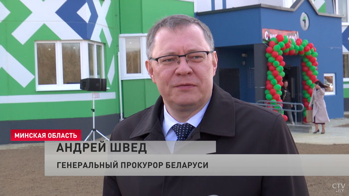 В Сенице открыли дом для прокурорских работников. На строительство ушёл всего лишь год-4