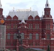 В Москве 19 ноября пройдёт заседание Совета министров Союзного государства