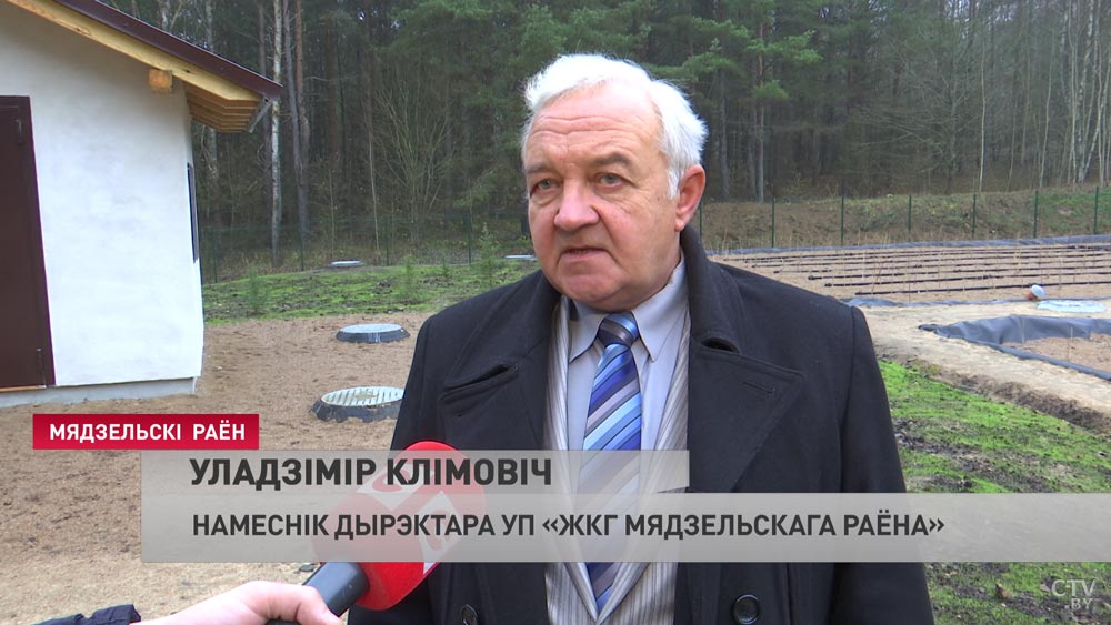 Уникальное сооружение для очистки сточных вод появилось в Мядельском районе-6