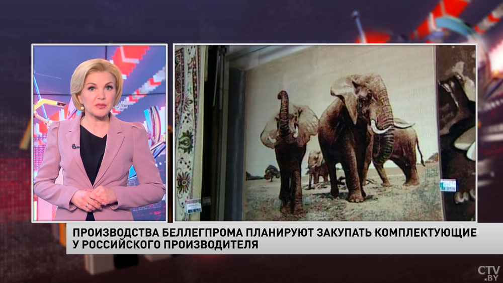 Новости экономики за 01.06.2022-1 Новости экономики за 01.06.2022-1