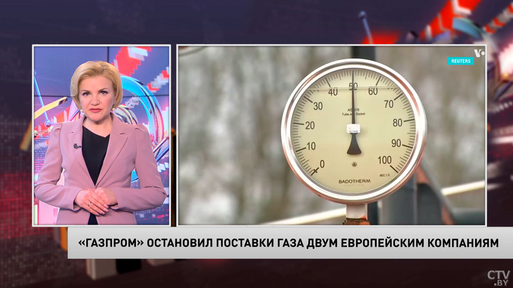 Новости экономики за 01.06.2022-7 Новости экономики за 01.06.2022-7