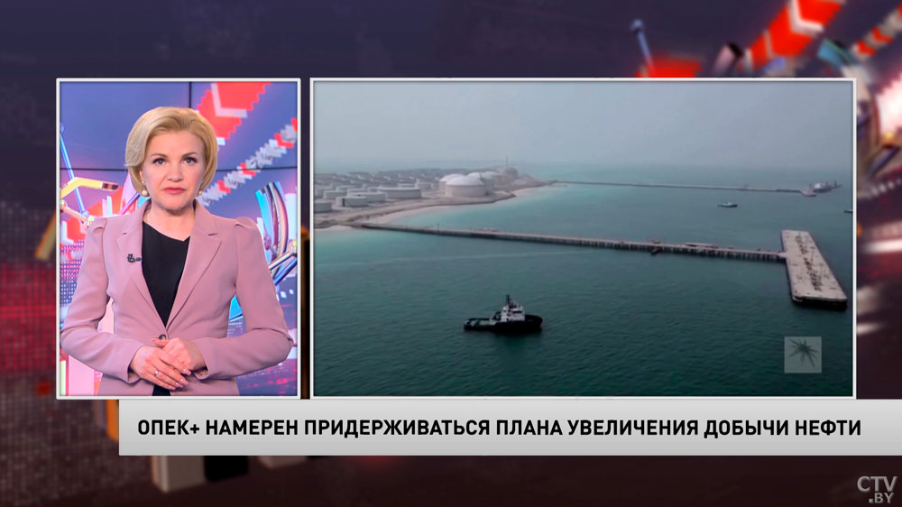 Новости экономики за 01.06.2022-10 Новости экономики за 01.06.2022-10