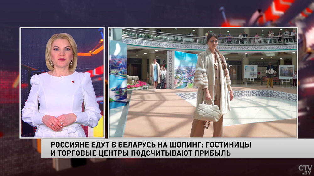 Россияне массово едут в Беларусь на шопинг. Продажи туров в нашу страну выросли до 60%-1