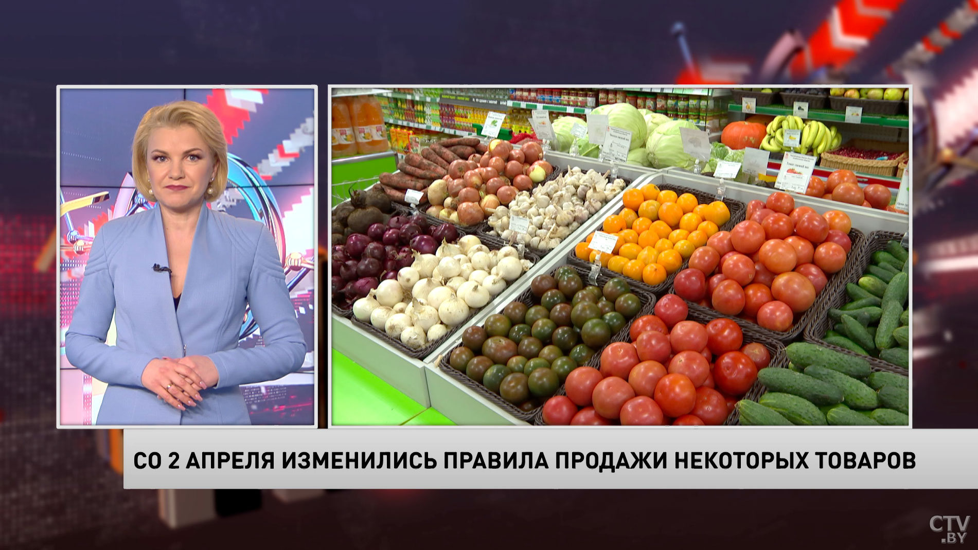 Магазинам секонд-хенд запрещается продавать новую одежду. Что ещё изменилось в торговле Беларуси с апреля?-1