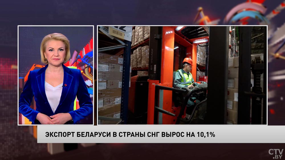 Экспорт Беларуси в страны СНГ вырос на 10,1%. Что это значит для нашей экономики?-1