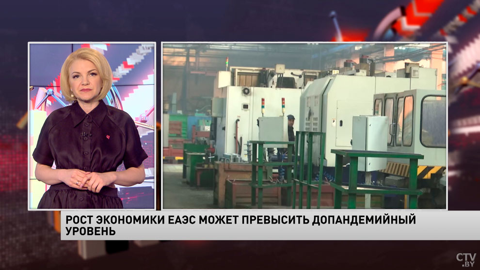 Новости экономики за 03.06.2021-4