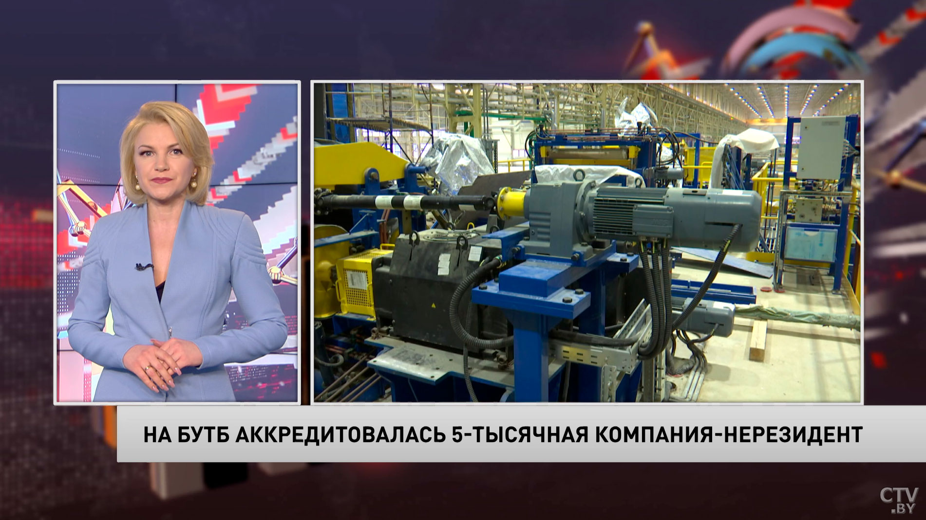 Новости экономики за 04.03.2021-4