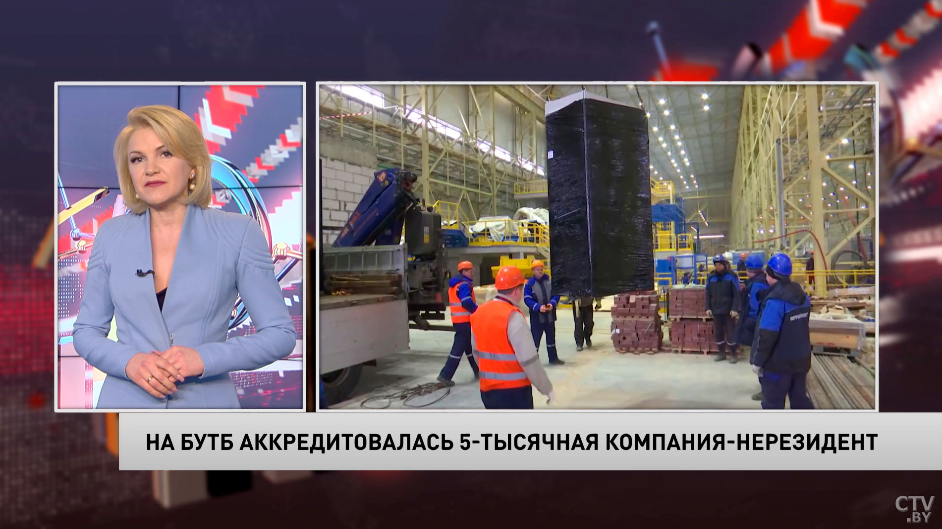 Новости экономики за 04.03.2021-7