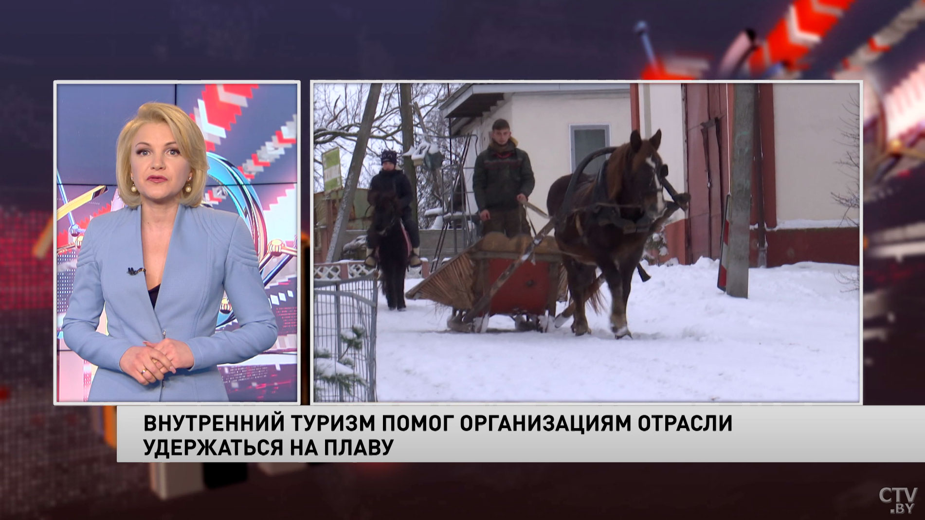 Несмотря на пандемию. Сколько человек отдохнули в белорусских агроусадьбах в 2020 году?-1