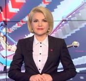 Новости экономики за 04.10.2021