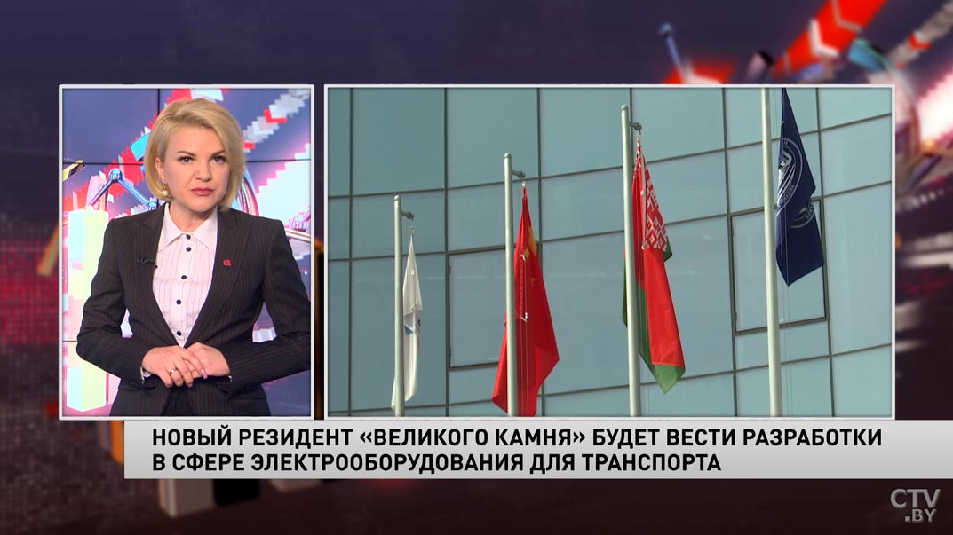 Разработка полного цикла. В Беларуси теперь будут делать оборудование для электротранспорта-1