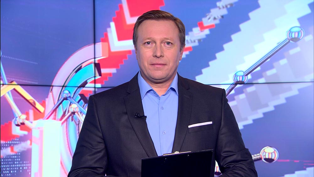 Новости экономики за 05.03.2020