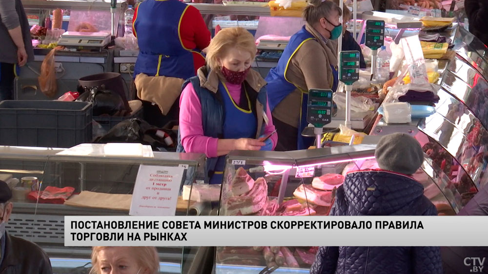 Правила торговли на рынках скорректировали в Беларуси. Особые условия коснутся продажи алкоголя-1