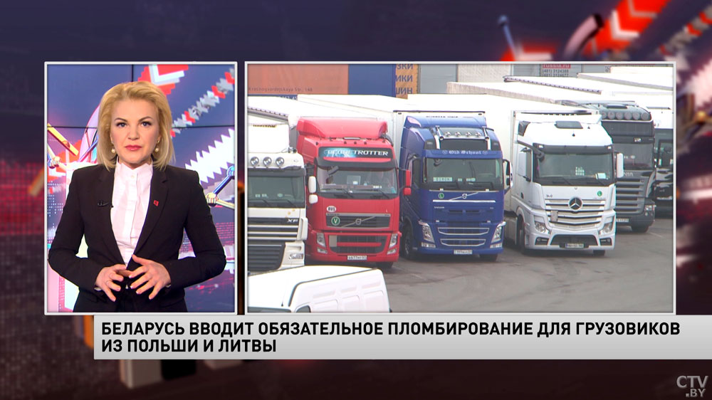 Новости экономики за 09.12.2021-1 Новости экономики за 09.12.2021-1