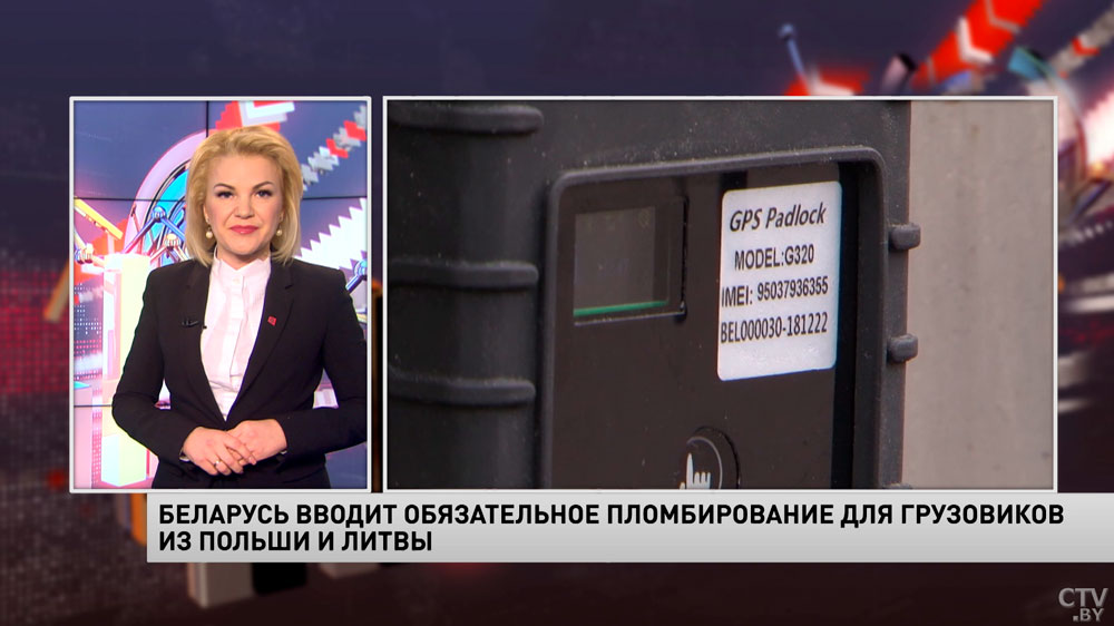 Новости экономики за 09.12.2021-4 Новости экономики за 09.12.2021-4