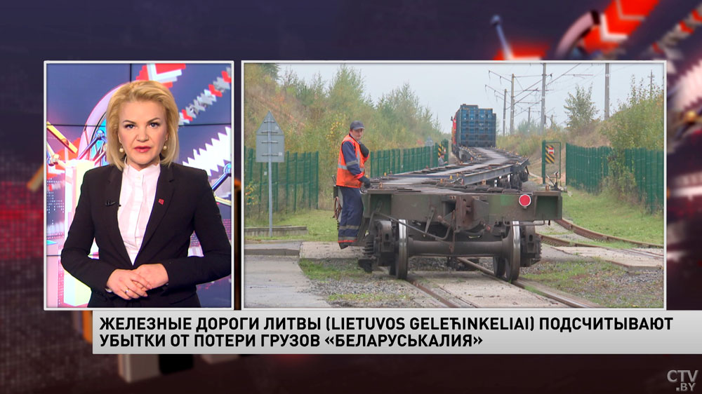 До 70 млн евро. «Железные дороги Литвы» подсчитывают убытки от потери грузов «Беларуськалия»-1