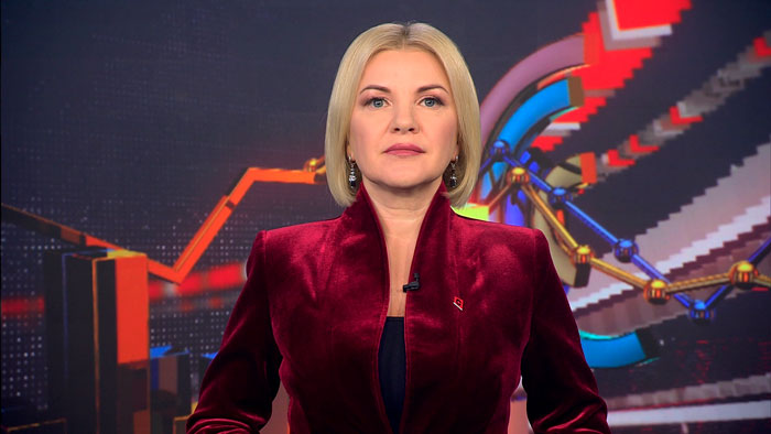 Новости экономики за 10.10.2023