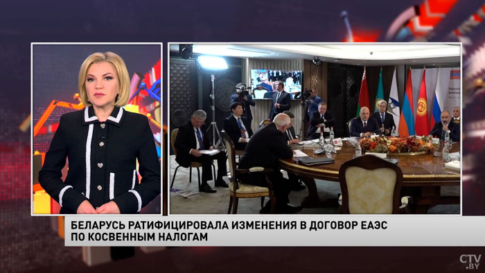 Новости экономики за 11.05.2023-1 Новости экономики за 11.05.2023-1