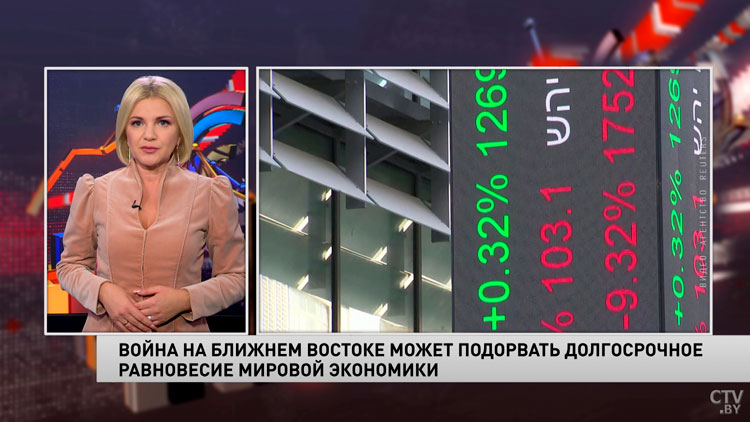 Как конфликт на Ближнем Востоке может подорвать долгосрочное равновесие мировой экономики?-1