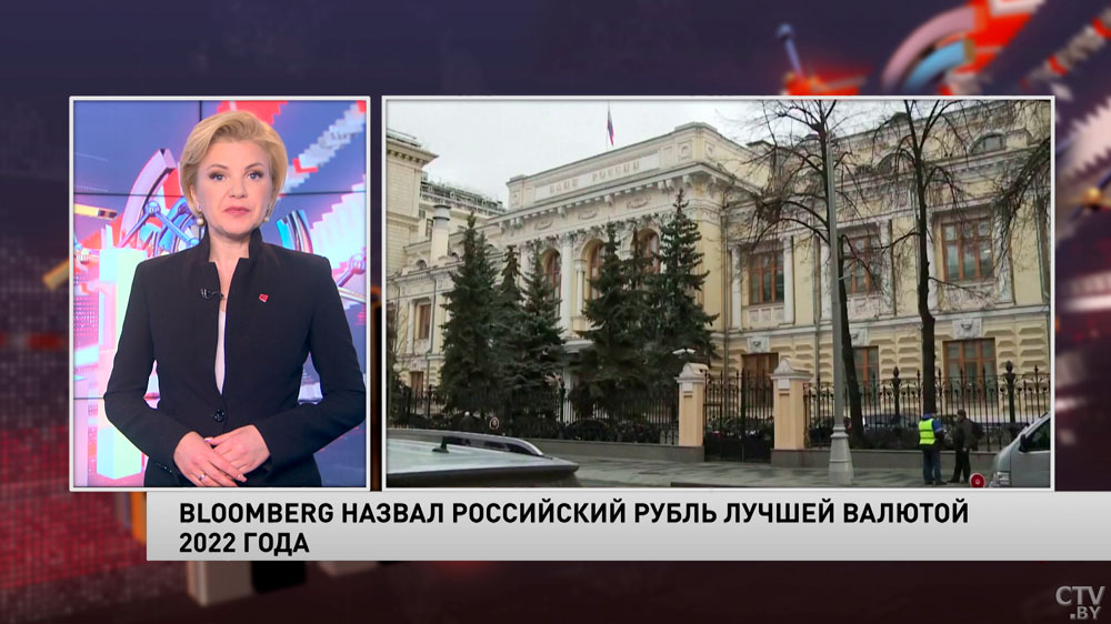 Новости экономики за 12.05.2022-4