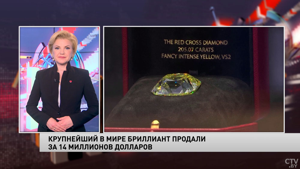 Новости экономики за 12.05.2022-7