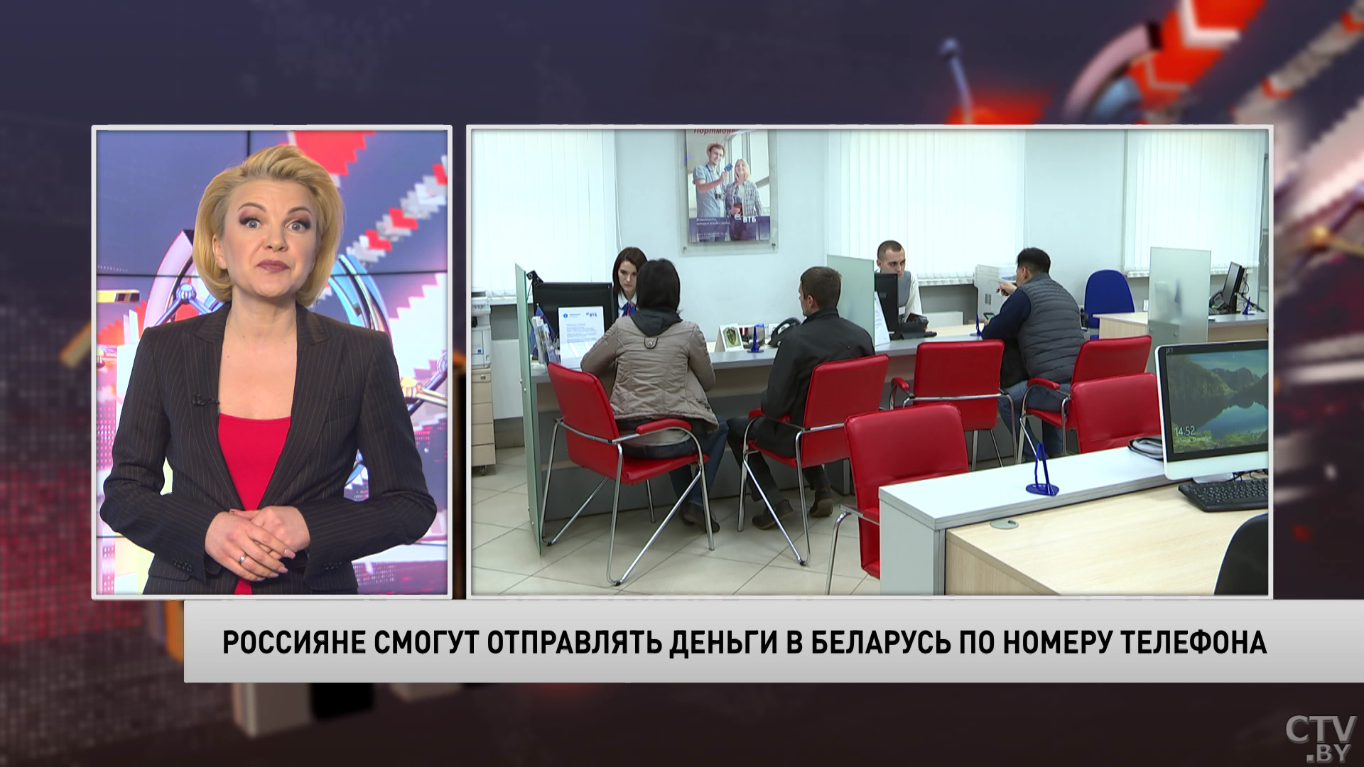 Новости экономики за 15.04.2021-1