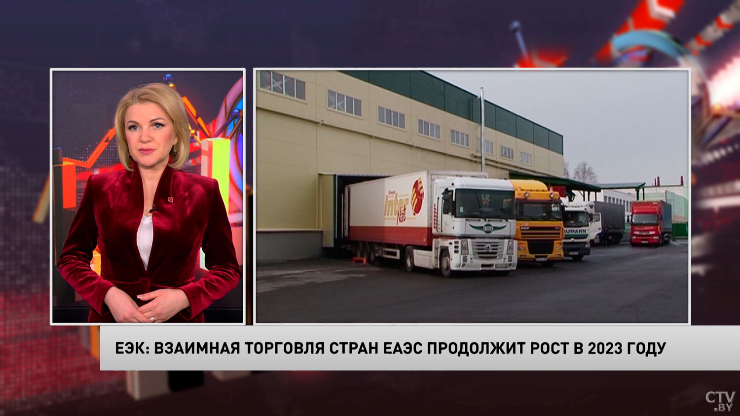 Новости экономики за 15.03.2023-1