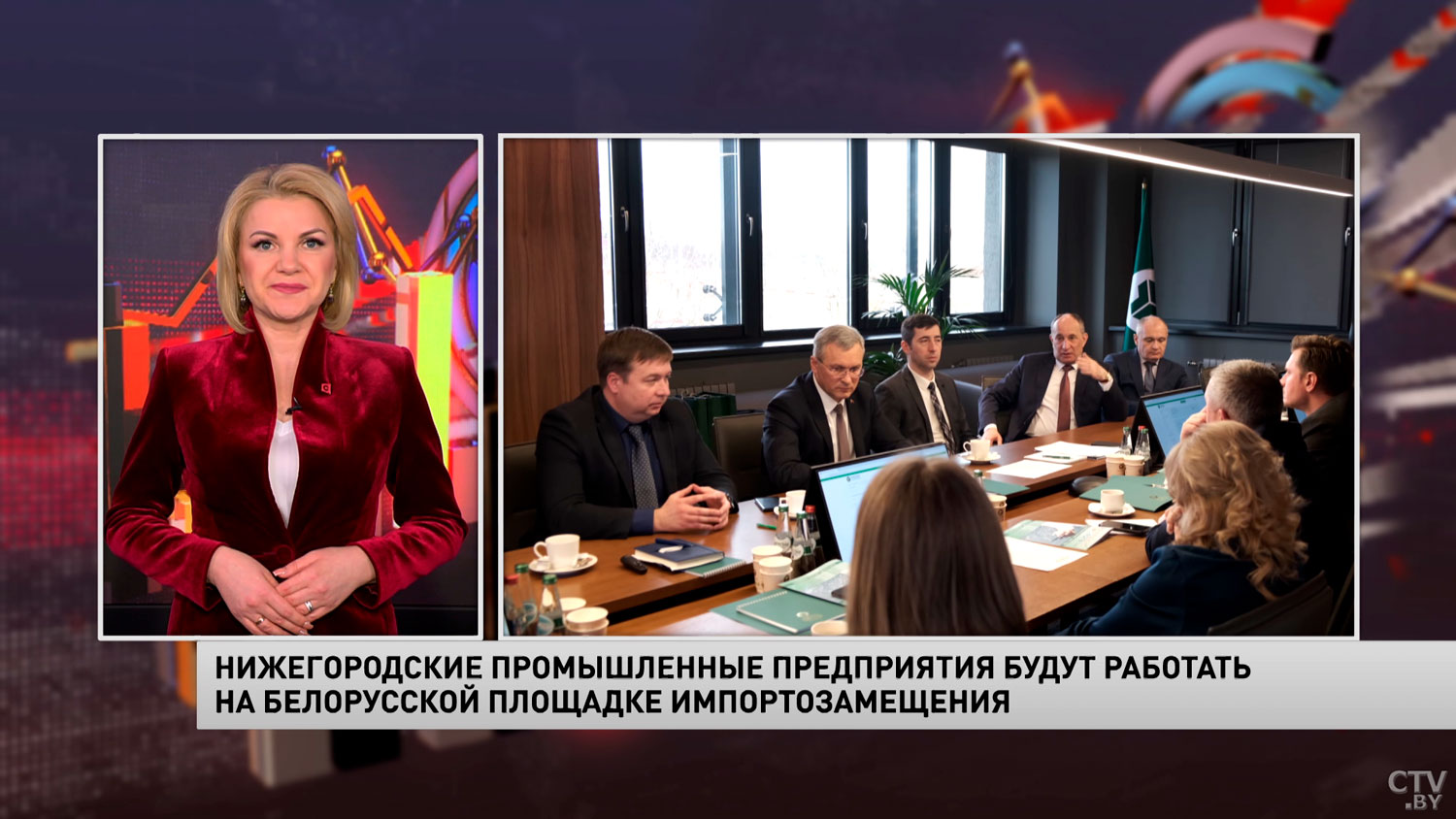 Новости экономики за 15.03.2023-7