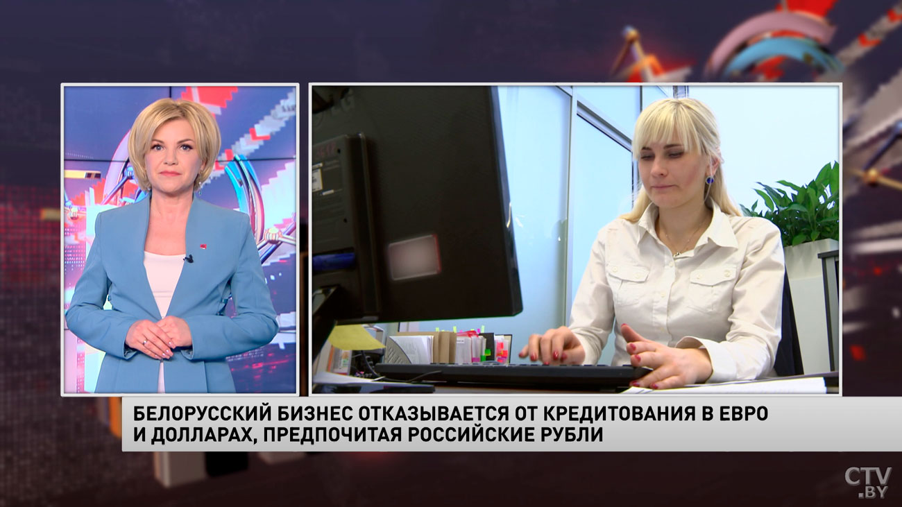 Белорусский бизнес отказывается от кредитования в евро и долларах-1