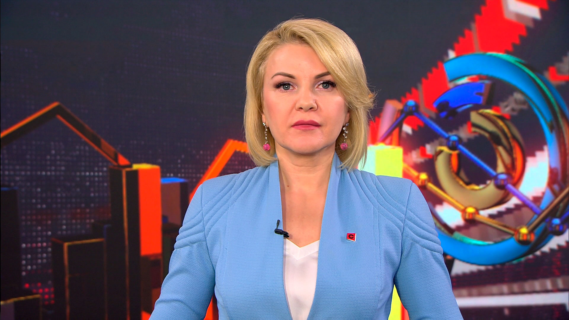 Новости экономики за 16.11.2022