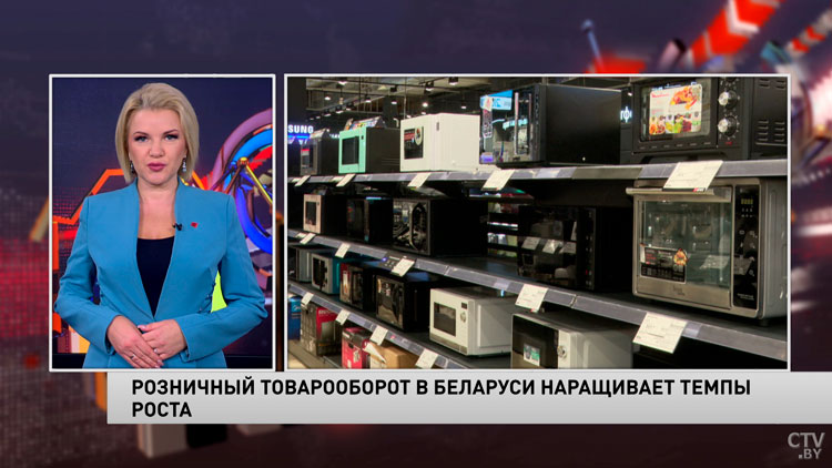 Розничный товарооборот в Беларуси наращивает темпы роста – плюс 6,7% за 9 месяцев-1