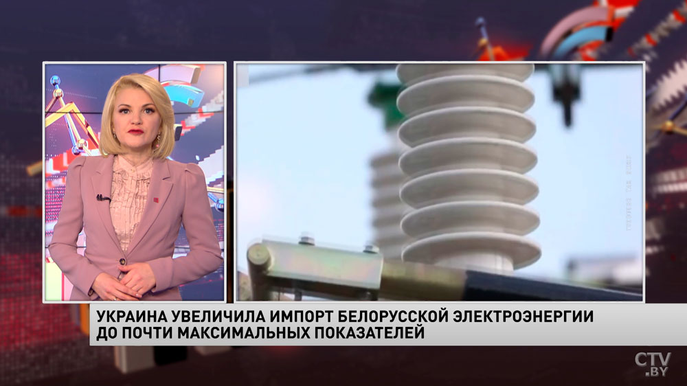 Новости экономики за 17.12.2021-4